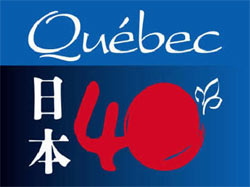 Logo du 40e anniversaire des relations entre le Qubec et le Japon.